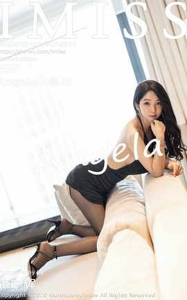 爱蜜社IMISS 2020.10.15 No.511 Angela小热巴_丽丝库