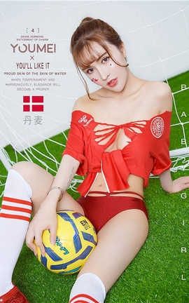 尤美YouMei No.029 球场童话 大萱萱_丽丝库