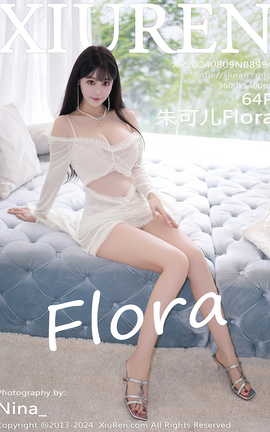 秀人网XIUREN 2024.08.09 VOL.8994 朱可儿Flora_丽丝库