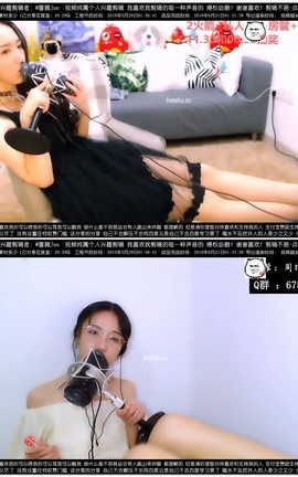 贝拉-贝拉第二期 舔耳弹舌口腔音[1920X1080][58分42秒]_丽丝库