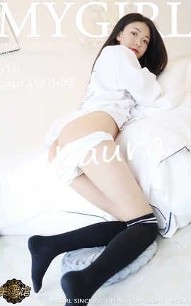 美媛馆MyGirl 2020.05.06  No.439 Laura张小妮_丽丝库