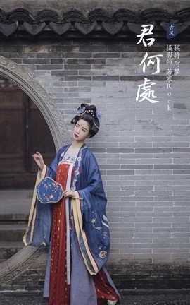 艺图语YITUYU 2021.11.15 君何处 一只阿梦崽_丽丝库