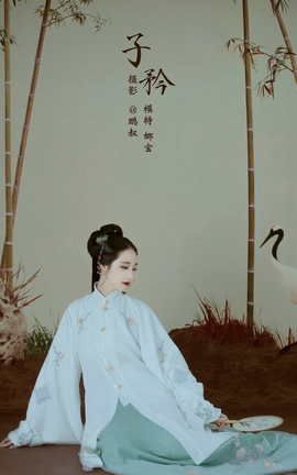 艺图语YITUYU 2022.01.13 子矜 娜宝_丽丝库