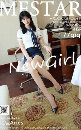 模范学院MFStar 2021.07.23 VOL.516 77qiqi_丽丝库