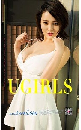 爱尤物UGirlsAPP No.686 天台爱情 Jona