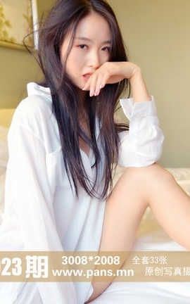 盘丝PANS原创丝袜写真 No.1023 丁丁_丽丝库