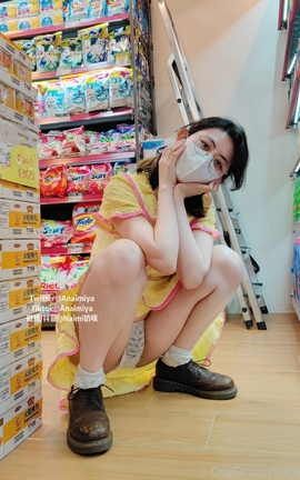 奶咪 - 户外露出_丽丝库