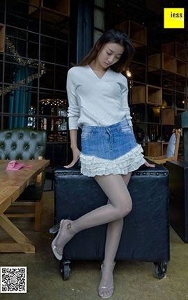 异思趣向IESS美足写真 丝享家131 秋秋《少女情怀总是诗》