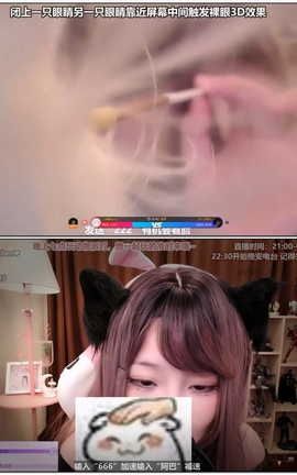 二呆酱-Ear cleaning your little cat[1280X720][54分11秒]_丽丝库