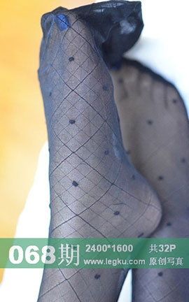 Legku原创丝袜写真 No.068