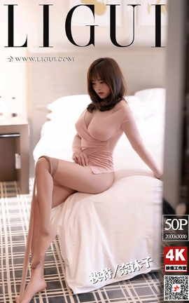 丽柜Ligui写真 2021.05.08 《粉嫩佳人》奈沐子_丽丝库