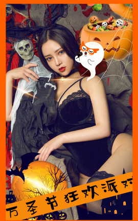 尤果网Ugirls 爱尤物专辑 VOL.2953 狂欢派对 苏拉_丽丝库