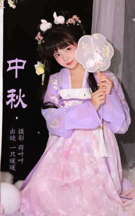 艺图语YITUYU 2023.08.14 中秋 一只暖暖_丽丝库