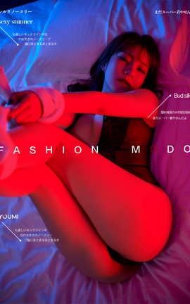 尤蜜YouMi 2020.02.11 祝君好梦 团团_丽丝库