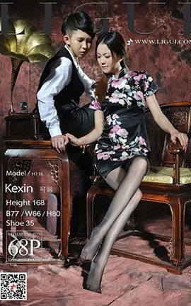 丽柜LiGui写真 2017.11.15 模特 可馨