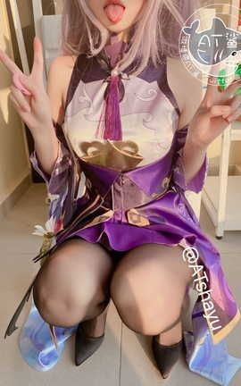 AT鲨 刻晴_丽丝库