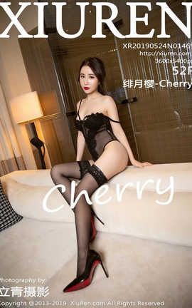 秀人网XiuRen No.1469 绯月樱-Cherry_丽丝库