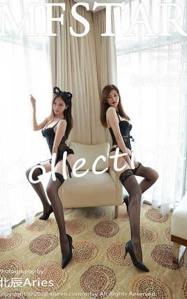 模范学院MFStar 2020.08.03  No.360 模特合集_丽丝库