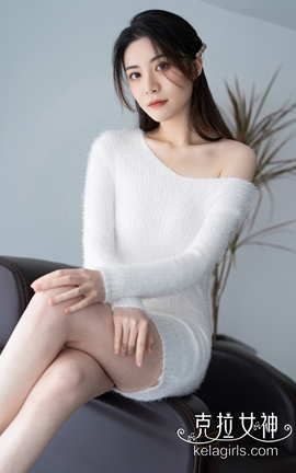 克拉女神Kelagirls 2020.07.17《如花似玉》百琳_丽丝库