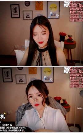 恩七- 丝袜[1920X1080][2分43秒]_丽丝库