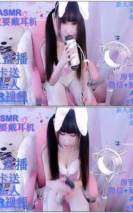 cos娃娃爱打豆豆-白丝兔女郎 耳骚按摩吸管[1360X768][1小时2分3秒]_丽丝库