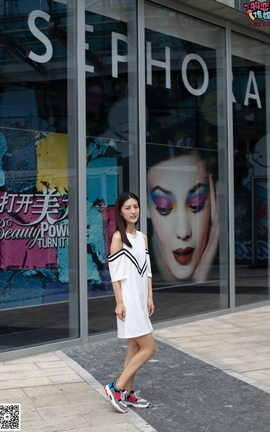 物恋传媒 No.049 小乖 露肩连衣裙搭配撞色老爹鞋_丽丝库