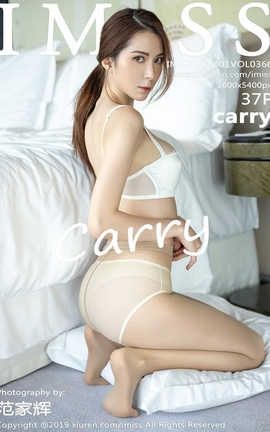 爱蜜社IMiss No.366 carry_丽丝库