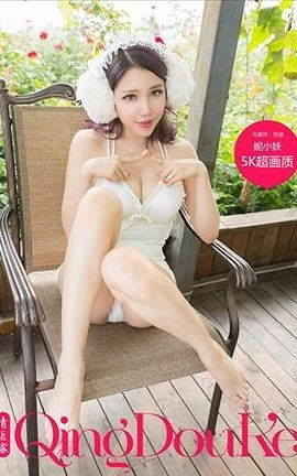 青豆客QingDouKe  2016.12.07 妮小妖