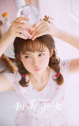 雅拉伊YALAYI 2022.05.26 VOL.937 甜美少女_丽丝库