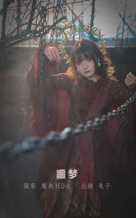 艺图语YITUYU 2022.06.02 噩梦 兔子Zzz不吃胡萝卜_丽丝库