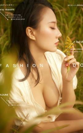 尤蜜YouMi 2020.01.22 慵懒の午后 何嘉颖_丽丝库