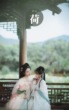 艺图语YITUYU 2022.01.03 荷 葵花花花儿_丽丝库