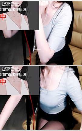 婉儿别闹-福利小剧场01[640X360][34分26秒]_丽丝库