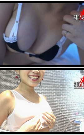 御女郎DKGirl视频写真  2017.01.10 VN.004 萌宝儿BoA[1920X1080][6分8秒]_丽丝库