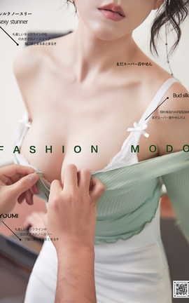 尤蜜YOUMI 2021.12.08 家访老师の诱惑 安妮斯朵拉_丽丝库