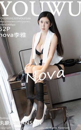 尤物馆YouWu 2019.12.05  No.166 nova李雅_丽丝库