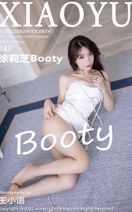 语画界XIAOYU 2022.09.29 VOL.874 徐莉芝Booty_丽丝库