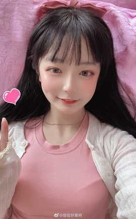 coser 佳佳好难啊 part10_丽丝库