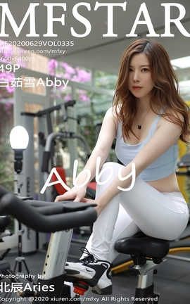 模范学院MFStar 2020.06.29  No.335 白茹雪_丽丝库