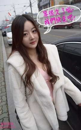 韩国真人漫画 -中字 泡面女郎中文全集2_丽丝库