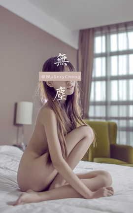 Twitter摄影师 無sexy塵@WuSexyCheng part3_丽丝库