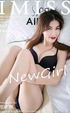 爱蜜社IMiss No.212 Yannie_丽丝库