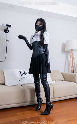 袜啵啵BoBoSocks NO.475 奶油-高跟长靴、厚黑丝五指袜、踩脚裤裤里丝、靴子部分戴口罩_丽丝库