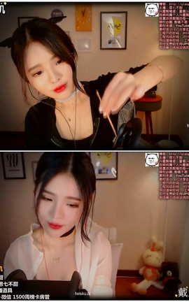 恩七- 掏耳耳搔吹气[1920X1080][1小时5分秒]_丽丝库