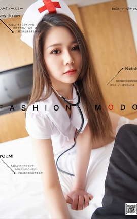 尤蜜YouMi 2020.08.08 私房小护士 如歌_丽丝库