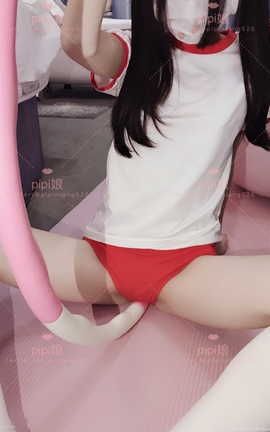 皮皮娘(又又酱)-体操服_丽丝库