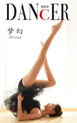 嘉丽GALLI 舞蹈生日记 116 梦幻_丽丝库