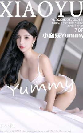 语画界XIAOYU 2022.09.01 VOL.855 小蛮妖Yummy_丽丝库