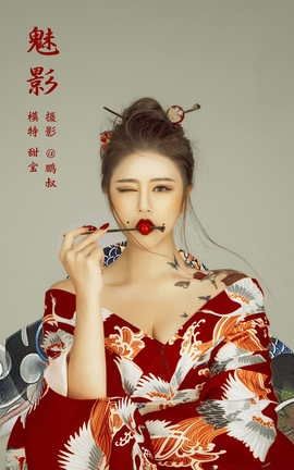 艺图语YITUYU 2022.02.25 魅影 甜宝_丽丝库