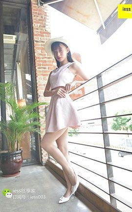 异思趣向IESS美足写真 丝享家027 秋秋《除了白 还是白》